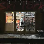Wichrowe Wzgorze 4 * Rajcza